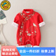 G.DUCK KIDS小黃鴨童裝嬰兒衣服春秋中國風(fēng)周歲禮服女寶寶新生兒連體衣純棉 紅色【純棉】 73碼建議7-9個(gè)月13-18斤