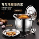 辛叢（XINCONG）豬油罐家用不銹鋼食品級油罐辣椒油紅油廚房專用油壺油缸帶蓋 1個裝【1.5L】豬油罐丨送濾網(wǎng)+油勺