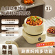 miquerkuqi電燉鍋 多功能電煮鍋全自動(dòng)智能陶瓷煲鍋電動(dòng)鍋煲湯鍋燉湯鍋3L大容量2-3人煮粥火鍋神器嬰兒輔食鍋 米萊白【智能預約丨分體設計】 3L