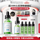 修麗可色修精華30ml 護(hù)膚品舒緩修紅修護(hù)保濕化妝品生日禮物送女友