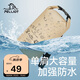 伯希和（Pelliot）防水包戶(hù)外露營(yíng)防水袋背包旅行爬山收納袋16404441卡其10L單肩