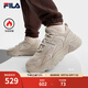 斐樂（FILA）官方火星2加絨復(fù)古跑步鞋男鞋冬季新款黑色老爹鞋潮鞋 絲錦棕-DS 40.5