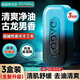 DAGO古龍香皂男士專(zhuān)用香水皂持久手工潔面洗臉洗澡二合一除螨去油3盒