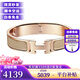愛(ài)馬仕（HERMES）愛(ài)馬仕手鐲女PM 新款合金琺瑯手鏈手鐲 窄款經(jīng)典H扣手鐲 禮物現貨 新品 奶茶色玫瑰金