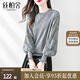 絲柏舍簡(jiǎn)約針織衫2025秋裝新款女裝圓領(lǐng)氣質(zhì)時(shí)尚鏤空長(cháng)袖上衣