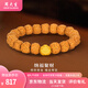 周大生黃金手鏈轉(zhuǎn)運珠足金吞金獸招財手串送對象爸爸七夕情人節(jié)禮物 吞金獸轉(zhuǎn)運珠約0.7g（贈核桃手串）