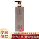 冠寶亮晶晶歐芭鍍膜洗發(fā)乳洗發(fā)水護發(fā)素發(fā)膜歐巴滋潤去屑控油洗護套裝 亮晶晶歐芭鍍膜800ml【護發(fā)】