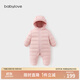 babylove嬰幼兒連體衣輕薄新生兒羽絨服冬季保暖三防寶寶哈衣連帽外出爬服 花蜜粉 73cm