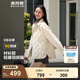 波司登（BOSIDENG）【反季】輕薄羽絨服女短款90絨襯衫領(lǐng)商務(wù)寬松顯瘦休閑保暖外套 【店長推薦】奶油淺米7392 XS 155/80A