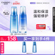 自然堂雪域修護套裝(水160ml+乳120ml)清透保濕控油護【曹恩齊推薦】