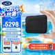LaCie雷孜小金剛 移動(dòng)固態(tài)硬盤(pán) PSSD 4TB 三防 Rugged SSD Pro 雷電3/4  IP67防水防塵 防跌 手機(jī)直連