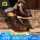 CAT卡特馬丁靴工裝鞋男鞋新復(fù)古回潮機(jī)車靴P7049/P712950/P712947 深棕P712950 43