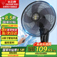鉆石牌壁扇壁掛風扇掛壁式電風扇家用遙控墻壁搖頭掛扇掛式工業(yè)電扇大風力宿舍餐廳FB-40K-3