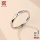 老銀匠s925銀情侶戒指菱形對戒冷淡風(fēng)簡(jiǎn)約百搭可調節素圈刻字男女款戒指 8倉發(fā)貨-女戒 925銀