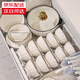 繽舍餐具整套北歐風(fēng)簡約碗盤餐具套裝結(jié)婚送禮碗碟碗筷碗套裝 4人食20件配湯碗【禮盒】 20件套