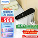 飛利浦Philips-AWH1024電熱水龍頭變頻恒溫衛(wèi)生間過水熱速熱家用廚房熱水器既熱即熱式水龍頭包安裝 【顏值出眾1024】不銹鋼+漏保