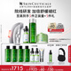 修麗可色修瀑布SPA禮盒精華30ml+面膜60ml+水200ml 舒緩修護保濕護膚品