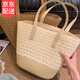 韞舜編織包女海邊度假旅游沙灘包2026新款蕾絲草編大容量單肩水桶包 蕾絲拼接包【米色】 40*29