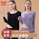 貓人秋衣秋褲女純棉保暖內(nèi)衣女士套裝打底內(nèi)穿全棉線衣毛衫薄款冬季 香芋紫 L（適合100-120斤）