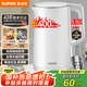 蘇泊爾（SUPOR）電水壺 雙層防燙燒水壺?zé)崴畨?.7L 全鋼無縫內(nèi)膽304不銹鋼電熱水壺大容量 SW-17J418