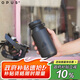 OPUS保溫杯男士茶水分離泡茶杯大容量外出便攜式水杯保溫保冷杯子戶外