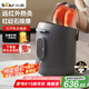 小熊（Bear）泡腳桶養(yǎng)生足浴盆電動(dòng)按摩智能殺菌泡腳盆恒溫加熱高深桶護(hù)膝洗腳桶七夕情人節(jié)禮物送女友國(guó)家補(bǔ)貼