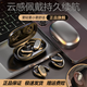 伊菲爾（Eifer） 柏林之聲 2025最新款 開放式藍(lán)牙耳機(jī)無線掛耳式超長(zhǎng)續(xù)航不入耳降噪耳機(jī) 黑色丨智能藍(lán)牙5.4雙芯丨更舒適 頂配版丨HiFi音質(zhì)丨ENC通話降噪