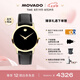 摩凡陀（Movado）瑞士手表石英皮帶女表經(jīng)典瑞表博物館0607584瑞表七夕禮物
