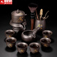 正揚紫砂石磨自動茶具套裝家用功夫茶杯懶人泡茶器旋轉(zhuǎn)出水貼花整套 紫砂自動(舍得)六杯+茶道