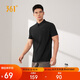 361°短袖男士t恤速干運(yùn)動(dòng)服訓(xùn)練健身冰絲防曬衣polo衫652524103D-6