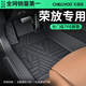 車麗友專用于2024款豐田rav4榮放腳墊tpe全包圍地毯雙擎絲圈汽車后備箱 【包門檻】單層TPE腳墊 榮放 燃油【20-至今】
