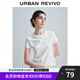 UR2025夏季新款女裝休閑基礎(chǔ)百搭純色圓領(lǐng)短袖T恤UWM450058 本白 M