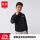 安德瑪（Under Armour）童裝秋冬兒童衛(wèi)衣男大童加厚連帽上衣加厚運動休閑服244103106 黑色 170
