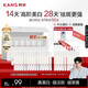 韓束丁禹兮同款亮白棒美白淡斑次拋精華液煙酰胺護(hù)膚品生日禮物送女友