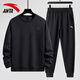 安踏（ANTA）休閑套裝男裝2026春季新款套頭衛衣長(cháng)袖衛褲長(cháng)褲運動(dòng)服兩件套 -4基礎黑+基礎黑 XL/180 適合140-160斤