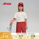 NEW BALANCE4-14歲男女童夏季新款撞色T恤運(yùn)動(dòng)套裝