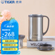 虎牌（TIGER） 保溫杯水杯子保冷杯男女真空杯辦公杯商務(wù)杯茶漏CWM-A050 500ml 不銹鋼色XC  500ml