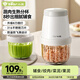 小熊（Bear）嬰兒輔食機(jī)寶寶 打泥多功能料理機(jī)蒜蓉機(jī)家用碎肉機(jī) 8葉雙杯雙刀
