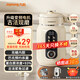 九陽（Joyoung）25年新款1L變頻豆?jié){機輕音1-4人用古法豆?jié){免過濾家用全自動免煮多功能榨汁破壁機D5【國家補貼】 【變頻古法 靜享香醇】 1L