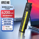 綠巨能（llano）適用聯(lián)想ThinkPad T440P T540P W541 45N1769筆記本電池 W540 L440 L540電池6200mAh