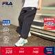 FILA KIDSx原田治聯(lián)名系列兒童長褲防曬2025夏季新款大童涼感褲子 RD寶藍-NV 170