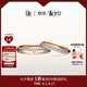 DR結(jié)婚對(duì)戒七夕禮物L(fēng)OVEPALACE禮堂花徑雅致款QW0103/QM0103 情侶對(duì)戒 分18k金（少量現(xiàn)貨）