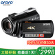 歐達(dá)（ORDRO）AC5 4K光變攝像機(jī)高清數(shù)碼DV專(zhuān)業(yè)攝錄一體機(jī)12倍光學(xué)100倍智能變焦增強(qiáng)5軸防抖家用直播婚慶