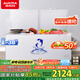 澳柯瑪（AUCMA）560升家用商用大容量冰柜 臥式囤貨大冰箱 冷藏冷凍轉(zhuǎn)換單溫頂開(kāi)門冷柜 BC/BD-560TC 國(guó)家補(bǔ)貼