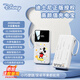 迪士尼（DISNEY）【3C認證】充電寶20000毫安大容量自帶線(xiàn)PD20W/22.5W超級快充移動(dòng)電源可上飛機米奇