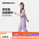 迪卡儂（DECATHLON）兒童滑雪褲冬季加厚防水保暖滑雪運(yùn)動(dòng)單板寬松棉褲背帶褲 紫色 145cm /10-12歲