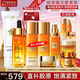 歐萊雅（L'OREAL）套裝抗皺金致臻顏保濕補水緊致化妝品護膚品禮盒520禮物送女友 花蜜奢養(yǎng)8件套禮盒