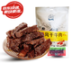 艾尼大叔新疆風(fēng)味牛肉干 草原特產(chǎn)醬鹵牛肉條風(fēng)干牛肉 手撕風(fēng)干牛肉【原味】500g