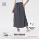 KOLON SPORT/可隆半身裙 女子戶外運動徒步露營DAYPACK輕量中長款裙子 LKSK5MTK14-DA 深灰 L 170/78A