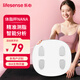 樂(lè)心（lifesense） 樂(lè)心智能體脂秤NANA女稱電子體重秤 家用專業(yè)精準(zhǔn)減肥體重計(jì)減脂稱男測(cè)體脂率健身專用藍(lán)牙連接 白色